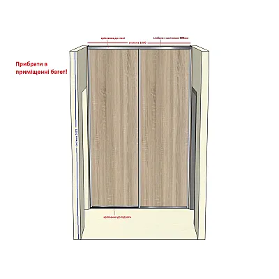 Мебель Шкаф-купе Анатолий 962-0