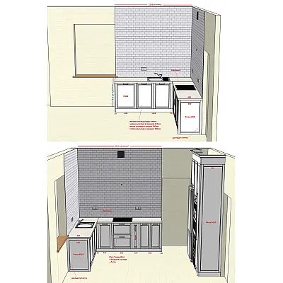 Меблі Кухня Анатолій 267-23