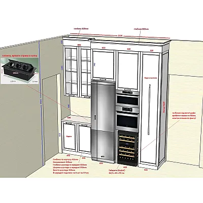 Меблі Кухня Анатолій 267-0