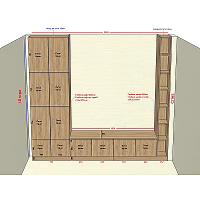 Мебель в комнату Анатолий 333-0