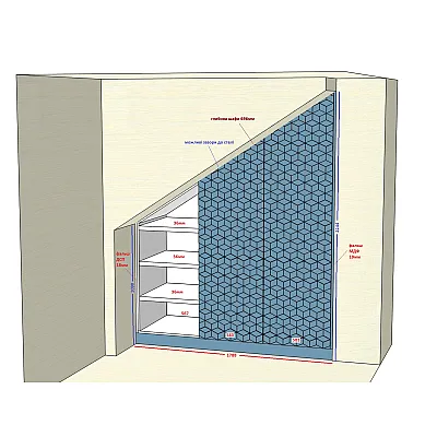 Меблі Шафа Анатолій 386-7