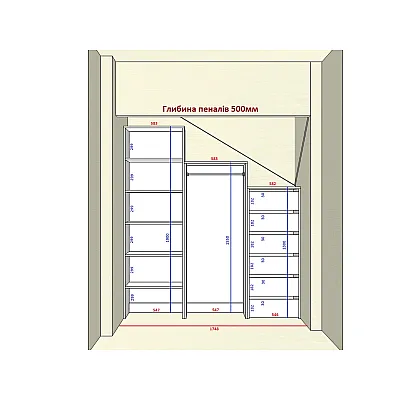 Меблі Шафа Анатолій 386-11