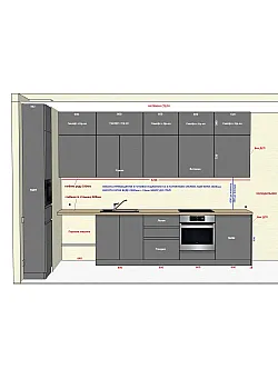 Меблі Кухня Анатолій 492