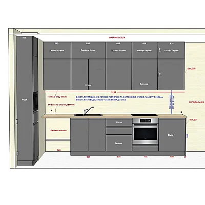 Мебель Кухня Анатолий 492-0