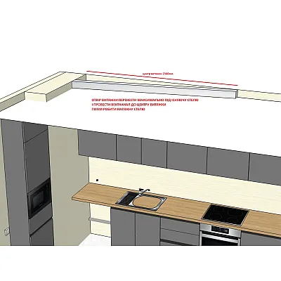 Мебель Кухня Анатолий 492-9
