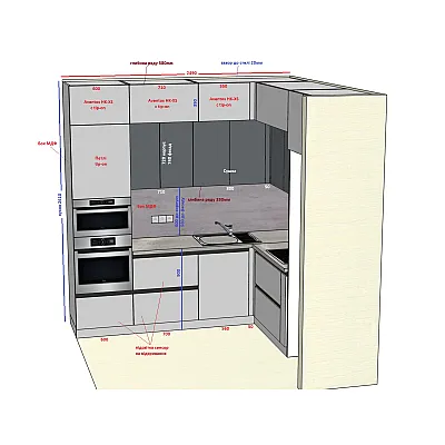 Меблі Кухня Анатолій 602-0