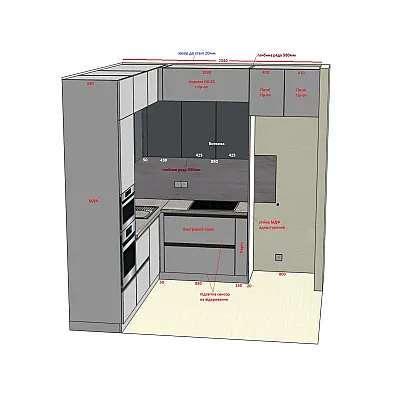 Меблі Кухня Анатолій 602-7