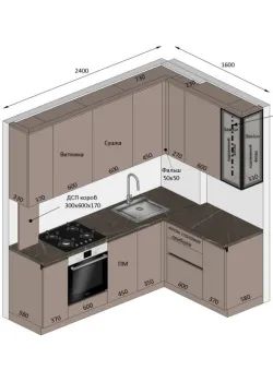 Мебель Вариант Кухни №432 08.04.2026
