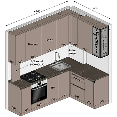 Мебель Вариант Кухни №432 08.04.2026-0