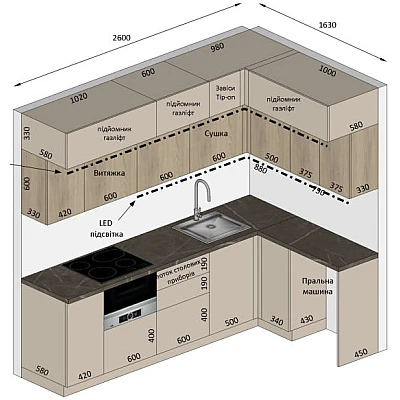 Меблі Варіант Кухні №438 16.04.2026-0
