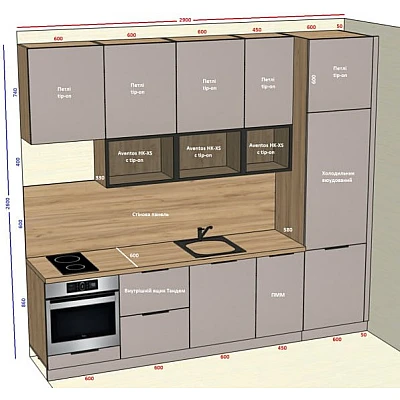 Меблі Варіант Кухні №441 20.04.2026-0