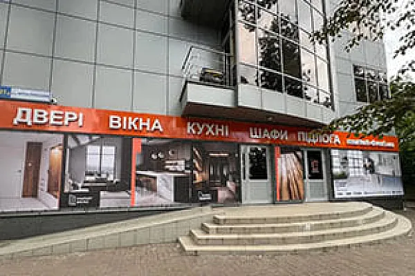 Київ