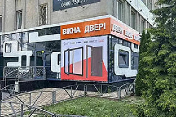 Вінниця