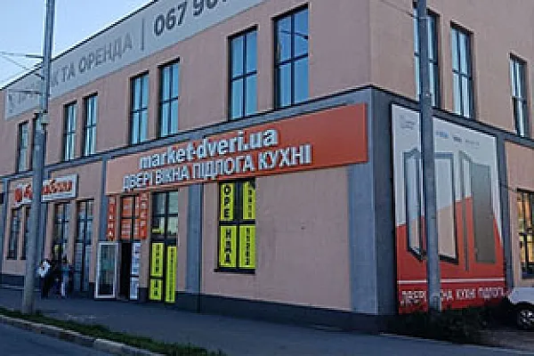 Вінниця