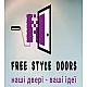 Free Style
