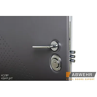 Вхідні Двері Classik (KC) 442 Abwehr-3