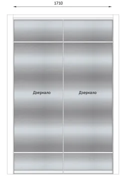 Мебель Вариант Гардероба №30 29.10.2024