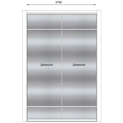Мебель Вариант Гардероба №30 29.10.2024-0