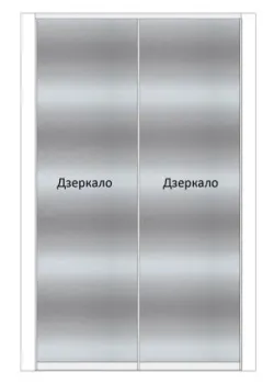 Мебель Вариант Гардероба №33 11.11.2024