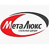 Metalux