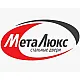 Metalux