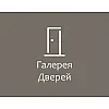 Галерея