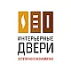 Интерьерные Двери