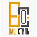 Status склад