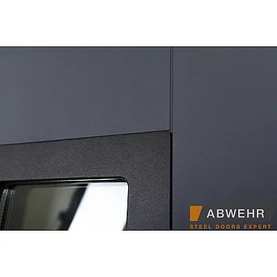 Вхідні Двері Bionica 2 LAMPRE (LP-3) Abwehr-2