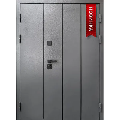 Вхідні Двері Мілан Vinorit 1200 "Форт"-1