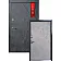 Вхідні Двері Флеш 2 кольори Qdoors-6-thumb