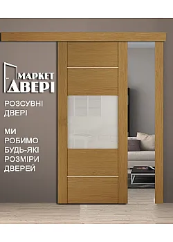 Двери Кэмбридж раздвижные НСД Двери