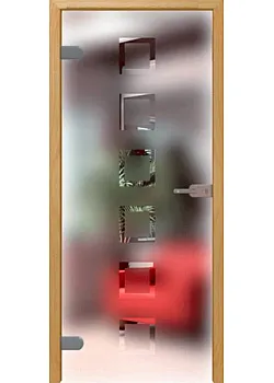 Двери Гласфорд 3 Verto