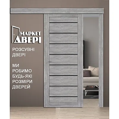 Міжкімнатні Двері PND-01 розсувні Korfad ПВХ плівка-0