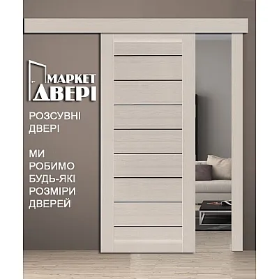 Межкомнатные Двери Neapol BLK раздвижные Leador ПВХ плёнка-0