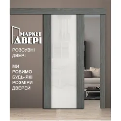 Двери Глазго ПО раздвижные НСД Двери
