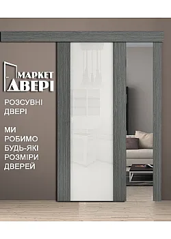 Двери Глазго ПО раздвижные НСД Двери
