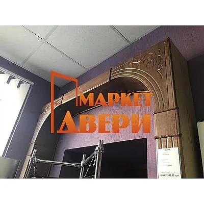 Арки "Новый Стиль (арки)" Люкс-3