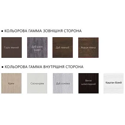 Входные Двери Baz 003 Rodos Steel-2