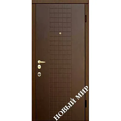 Входные Двери Новосел М 7.5 9028 "Новый Мир"-0