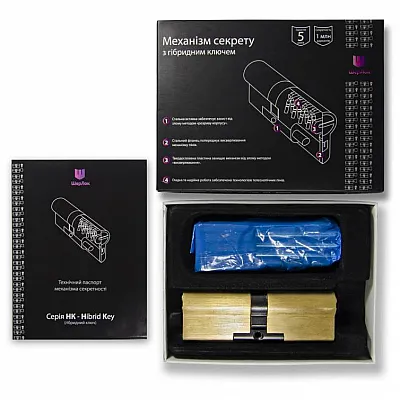 Фурнітура Шерлок HK BP-2