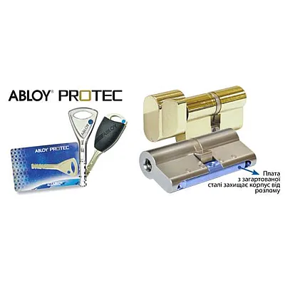 Циліндри Abloy Protec-4