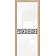 Межкомнатные Двери Bogemia Vip 28 WakeWood ПВХ плёнка-7-thumb