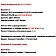 Варіант Шафи-купе №1 01.11.2023-3-thumb