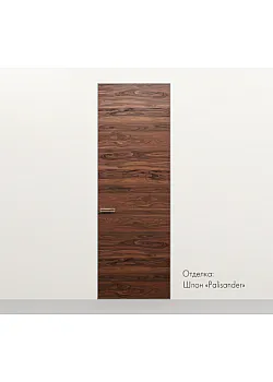 Двери Шпонированные Secret Doors