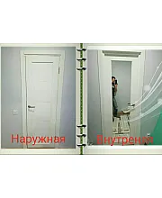 Межкомнатные Двери PR-05 "Korfad" ПВХ плёнка