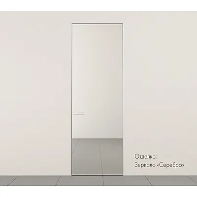 Межкомнатные Двери Зеркальные Secret Doors Стеклянные-0