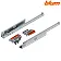 Направляющая BLUM TANDEM-4-thumb