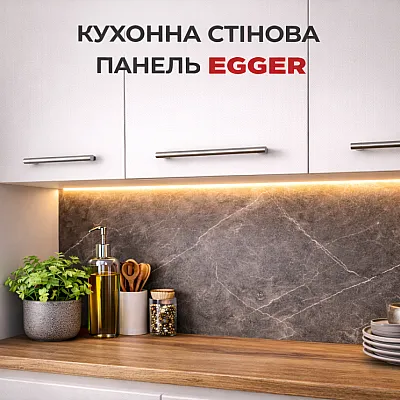 Стеновая панель Egger-0