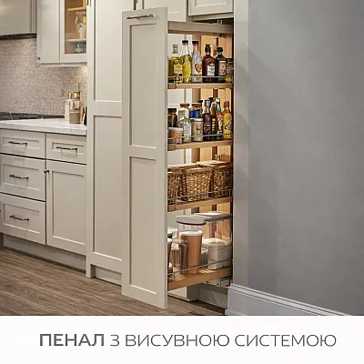 Пенал з висувним механізмом Карго-0